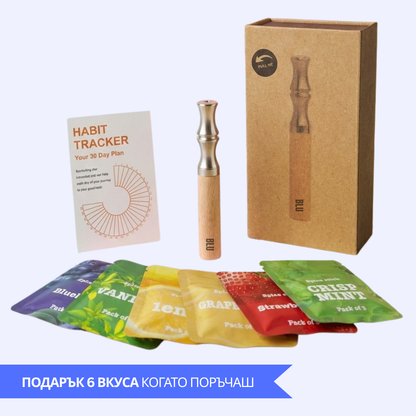 Натурален дифузер с 6 вкуса