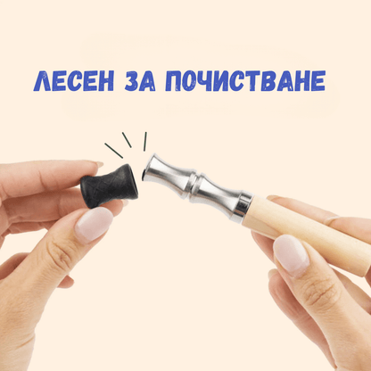 Натурален дифузер за отказване на цигарите е лесен за почистване